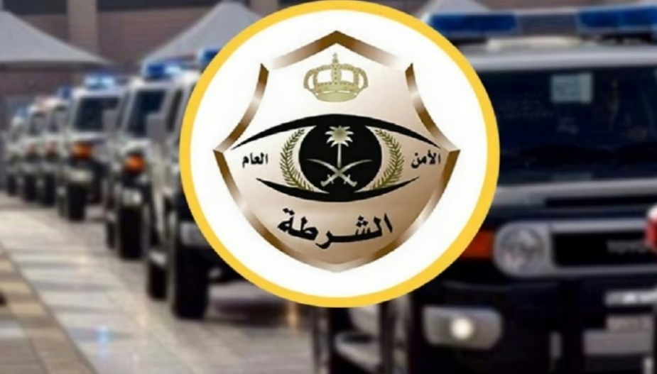 10 جناة استولوا على 2.8 مليون ريال من ضحاياهم في 31 عملية.. شرطة مكة تطيح بمحتالي "السبائك المزيفة"