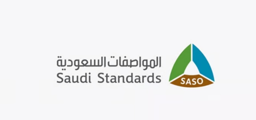 "محلية أو دولية".. "المواصفات" و"النقل" تشددان على أهمية التزام الشاحنات بالفحص الفني الدوري