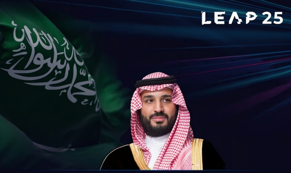 "ليب 25".. استثمارات بـ14.9 مليار دولار في "الذكاء"