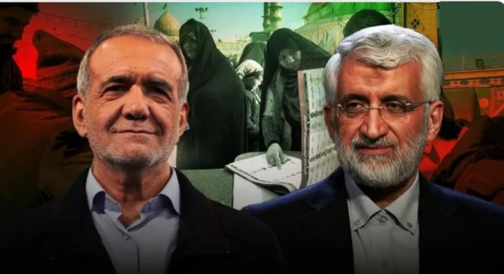 بين الإصلاحي "بيزشكيان" والمتشدد "جليلي".. جولة إعادة للانتخابات الرئاسية الإيرانية
