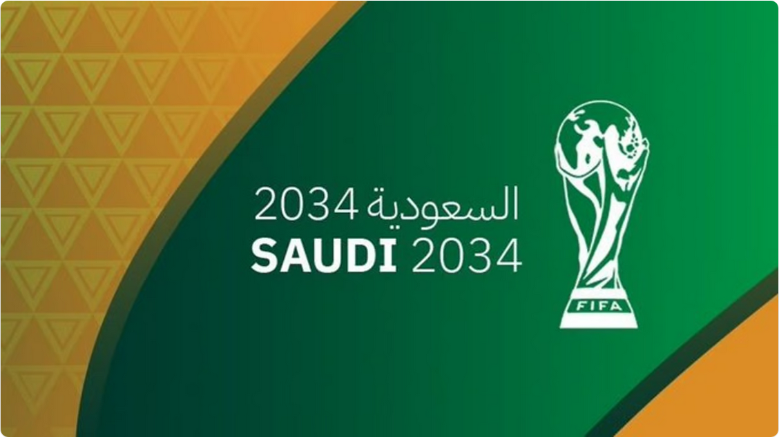 «الإخبارية»: «فيفا» يكشف تفاصيل ملف السعودية لاستضافة كأس العالم أغسطس المقبل