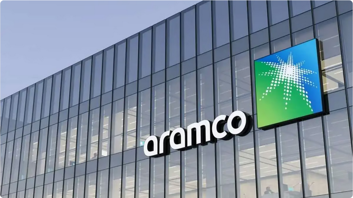 "أرامكو" تعتزم إصدار سندات دولیة متوسطة الأجل بالدولار الأمريكي
