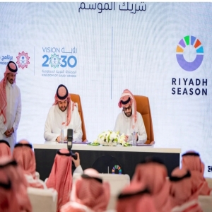 24 جهة محلية وعالمية ترعى موسم الرياض 2024